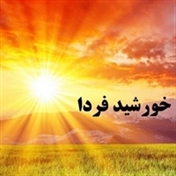 g-i-s-t - مقداد اکبرزاده  02133531127-09127262048