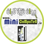 MiniComputer _ir