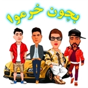 طنز لری
