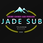 Jadesub308