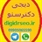 ِdigidrseo.ir