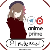 Anime Prime