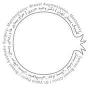 مرکز اطلاعات پستان