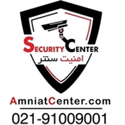 امنیت سنتر Amniat Center