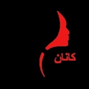 موکانان