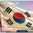 bashar Korea