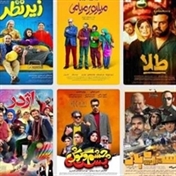 دانلود فیلم و سریال های روز ایرانی با ترافیک رایگان