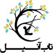 تاب کودک آنیل