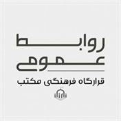 محمد هادی مرادی