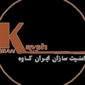 iran-kaveh