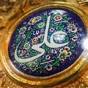 تکسیرات علوی