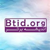 btid.org