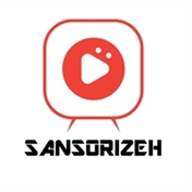 Sansorizeh