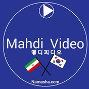 Mahdi Video