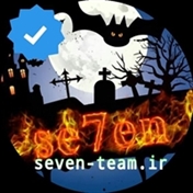 سون تیم - Seven Team