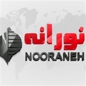 صنایع روشنایی نورانه