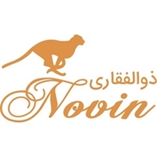 تولیدی شلوارک نوین ذوالفقاری