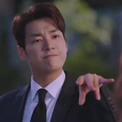 ریحانه هستم "-"