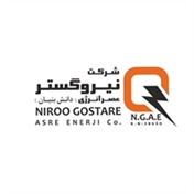 Niroo Gostar