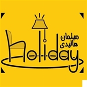 mobl holiday