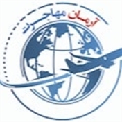 مهاجرت به دومینیکا