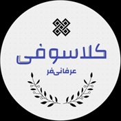 کلاسوفی