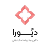 دیورا گالری