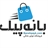 لوازم خانگی بانه پیک