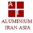 آلومینیوم ایران آسیا