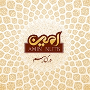 amin nuts