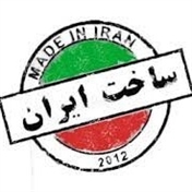Iran_Shakht