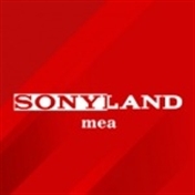 سونی لند | Sony Land