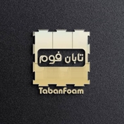 tabanfoam