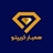 همیار کریپتو