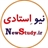 مجموعه آموزشی نیواستادی-  NewStudy.ir