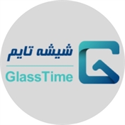 شیشه تایم | timeglass