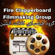 fire clapperboard Filmmaking group