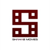 SHAHABMOVIES - شهاب موویز