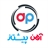 Ahan Pishtaz | آهن پیشتاز
