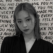 شــیــن ریــوجــیــن