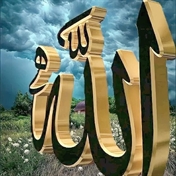 آرژانتین سده