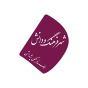 ارائه فیلم های آموزشی حقوقی آمادگی آزمون وکالت