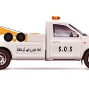 امداد خودرو شهر کرمانشاه
