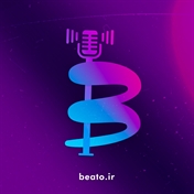 بیتو | Beato