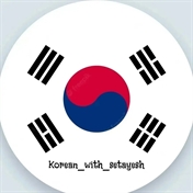 Korean_with_setayesh