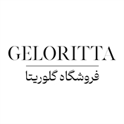 گلوریتا | فروشگاه تخصصی محصولات اصلی در ایران