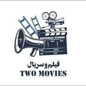 فیلم سریال