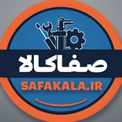 صفاکالا
