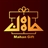 mahan.gift