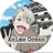 اقیانوس انیمه‌|Anime océan
